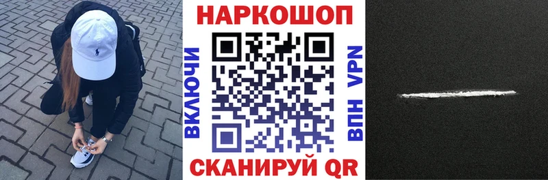 Alpha-PVP Среднеуральск