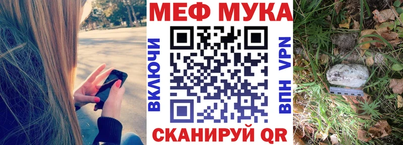 Купить Гашиш  АМФ  Cocaine  Меф мяу мяу  Канабис  Среднеуральск