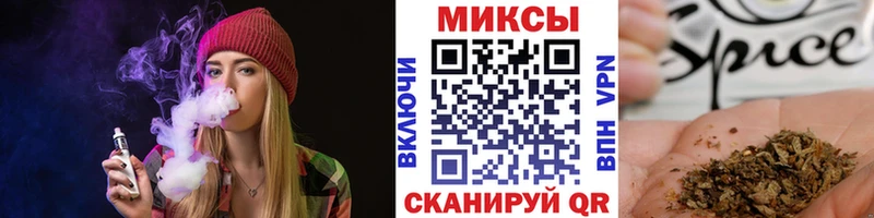 Бутират оксана  Купить  Среднеуральск 