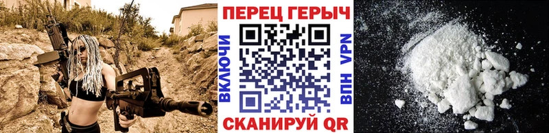 Героин Heroin  Купить закладки  Среднеуральск 