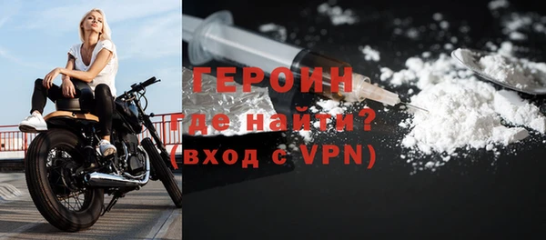 наркотики Заволжье