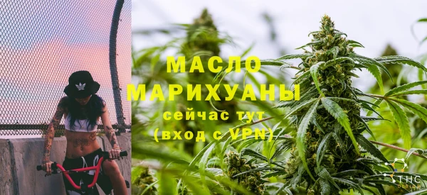 не бодяженный Заволжск