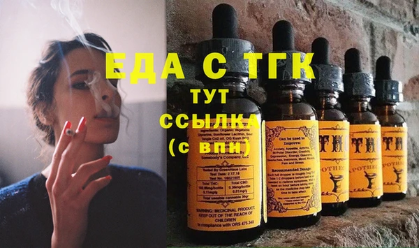 наркотики Заволжье