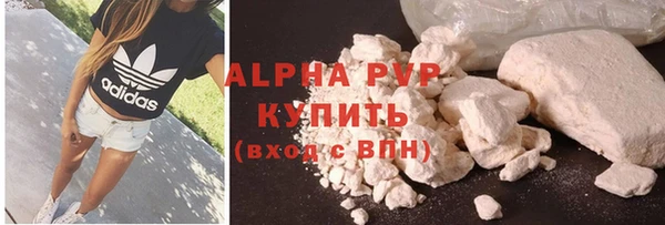 2c-b Заводоуковск