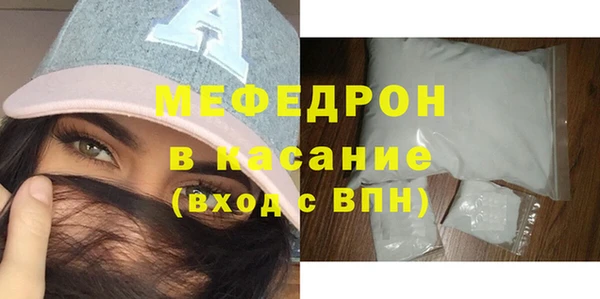 не бодяженный Заволжск