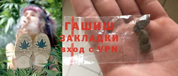 не бодяженный Заволжск
