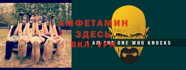 наркотики Заволжье