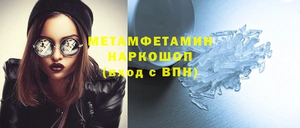 наркотики Заволжье