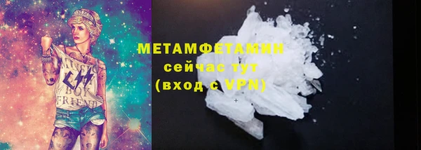 наркотики Заволжье