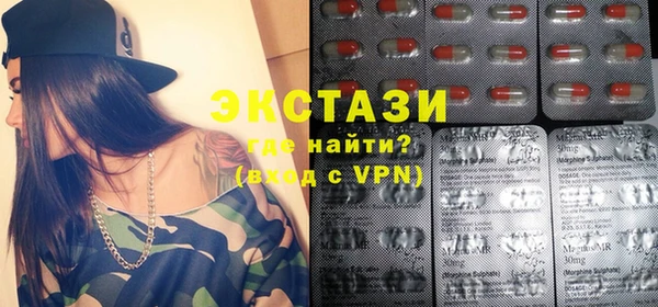 не бодяженный Заволжск