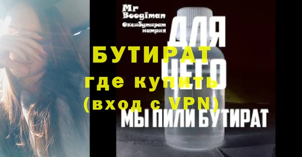 наркотики Заволжье