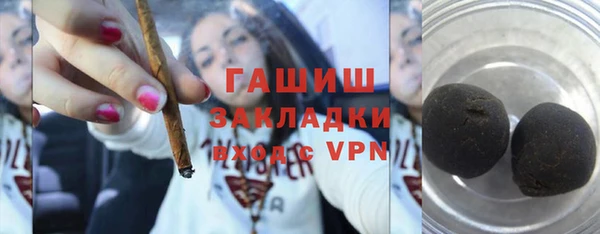 наркотики Заволжье