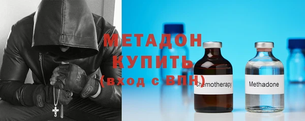 2c-b Заводоуковск