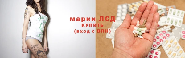 2c-b Заводоуковск