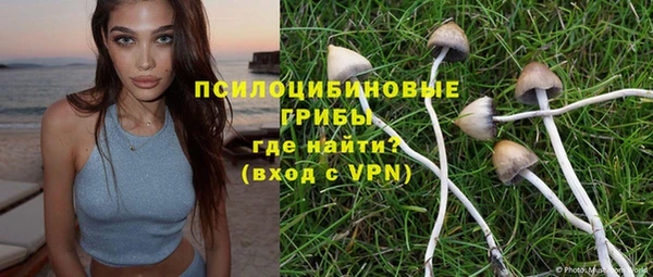 наркотики Заволжье