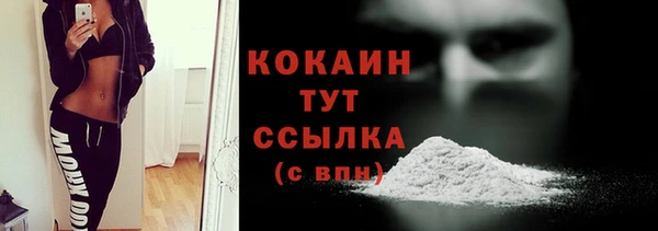 не бодяженный Заволжск
