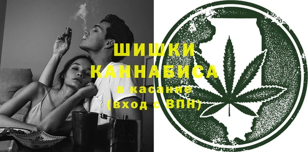 наркотики Заволжье