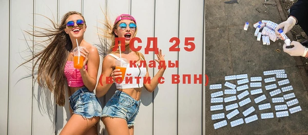 не бодяженный Заволжск