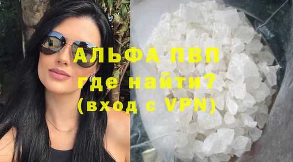 не бодяженный Заволжск