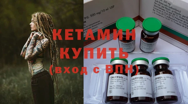 не бодяженный Заволжск