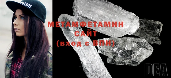 наркотики Заволжье