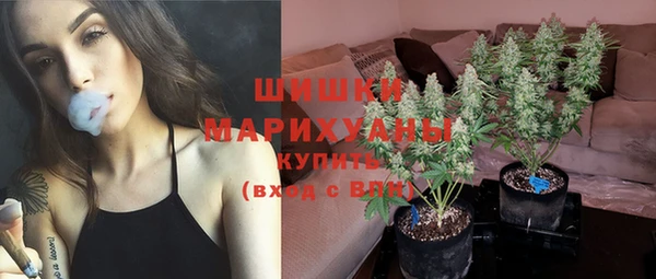 не бодяженный Заволжск