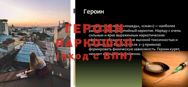 не бодяженный Заволжск