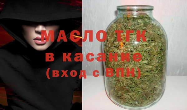 не бодяженный Заволжск