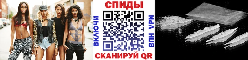 Купить  Среднеуральск  Первитин винт 