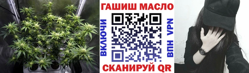 ТГК концентрат  Купить где  Среднеуральск 