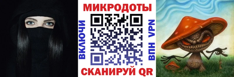 Купить закладки  Среднеуральск  Галлюциногенные грибы Magic Shrooms 
